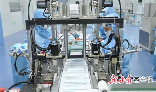 金川集團(tuán)實業(yè)公司 全力以赴保障防疫物資生產(chǎn)供應(yīng)