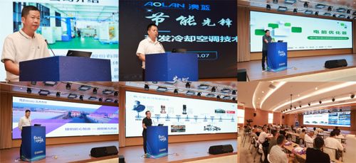 多家企業點贊 福建節能活動再獲好評，實業公司積極響應